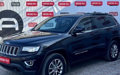 Jeep Grand Cherokee, 2015 год, 2 550 000 рублей, 3 фотография