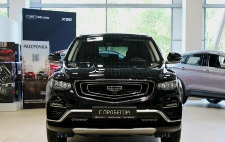 Geely Atlas, 2024 год, 2 145 000 рублей, 2 фотография