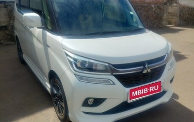 Mitsubishi Delica D:2 II, 2019 год, 1 290 000 рублей, 1 фотография