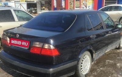 Saab 9-5 I, 1998 год, 210 000 рублей, 1 фотография
