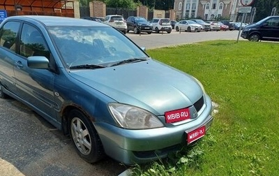 Mitsubishi Lancer IX, 2006 год, 215 000 рублей, 1 фотография