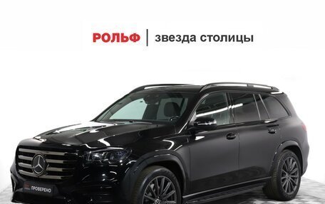Mercedes-Benz GLS, 2019 год, 8 250 000 рублей, 1 фотография