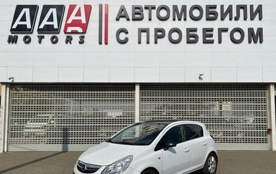 Opel Corsa D, 2012 год, 747 000 рублей, 1 фотография