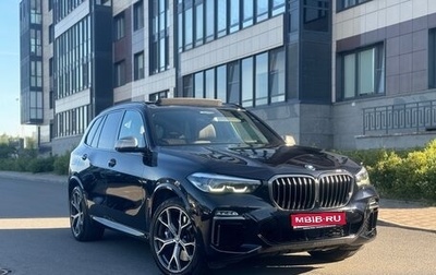 BMW X5, 2019 год, 6 590 000 рублей, 1 фотография