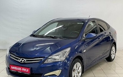 Hyundai Solaris II рестайлинг, 2016 год, 919 000 рублей, 1 фотография