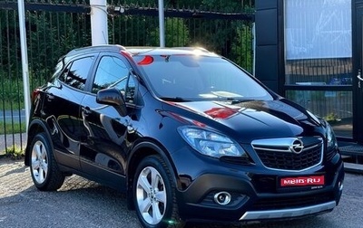 Opel Mokka I, 2014 год, 999 000 рублей, 1 фотография