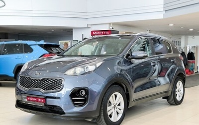 KIA Sportage IV рестайлинг, 2016 год, 2 099 000 рублей, 1 фотография