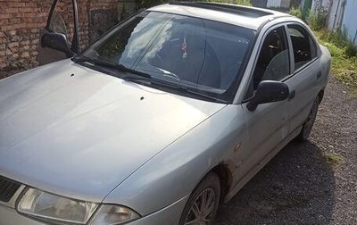 Mitsubishi Carisma I, 1998 год, 170 000 рублей, 1 фотография