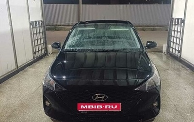 Hyundai Solaris II рестайлинг, 2021 год, 1 530 000 рублей, 1 фотография