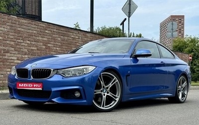BMW 4 серия, 2014 год, 2 800 000 рублей, 1 фотография