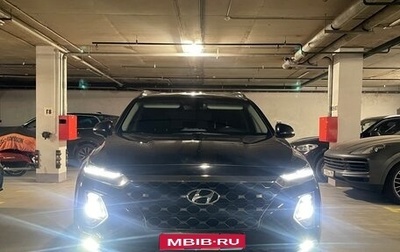 Hyundai Santa Fe IV, 2019 год, 2 650 000 рублей, 1 фотография