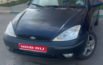 Ford Focus IV, 2004 год, 300 000 рублей, 1 фотография