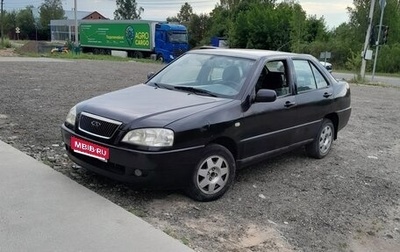 Chery Amulet (A15) I, 2007 год, 135 000 рублей, 1 фотография