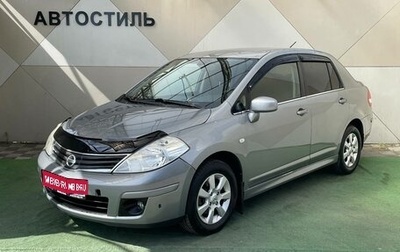 Nissan Tiida, 2011 год, 749 000 рублей, 1 фотография