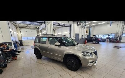 Skoda Yeti I рестайлинг, 2016 год, 1 650 000 рублей, 1 фотография
