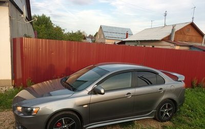 Mitsubishi Lancer IX, 2014 год, 980 000 рублей, 1 фотография