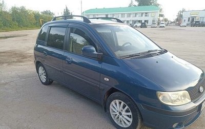Hyundai Matrix I рестайлинг, 2007 год, 520 000 рублей, 1 фотография