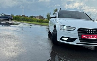 Audi A4, 2012 год, 1 220 000 рублей, 1 фотография