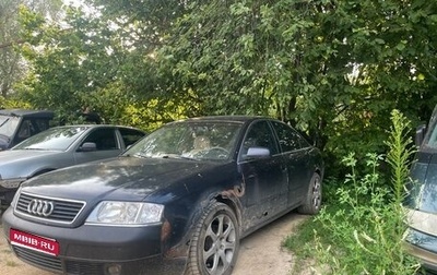 Audi A6, 1998 год, 330 000 рублей, 1 фотография