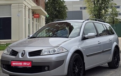 Renault Megane II, 2008 год, 530 000 рублей, 1 фотография