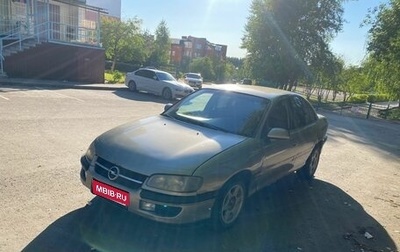 Opel Omega B, 1996 год, 89 000 рублей, 1 фотография