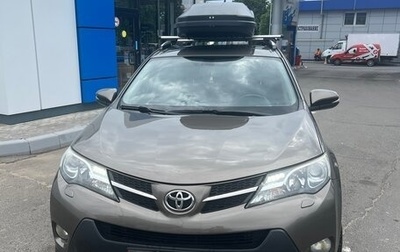 Toyota RAV4, 2014 год, 1 670 000 рублей, 1 фотография