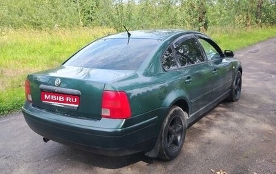 Volkswagen Passat B5+ рестайлинг, 1997 год, 295 000 рублей, 1 фотография