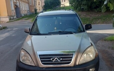 Chery Tiggo (T11), 2009 год, 137 000 рублей, 1 фотография