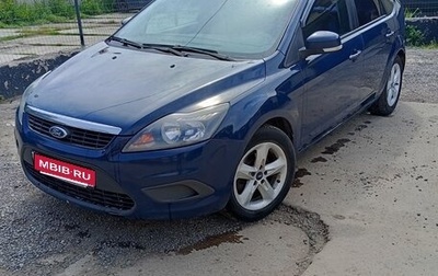 Ford Focus II рестайлинг, 2008 год, 350 000 рублей, 1 фотография