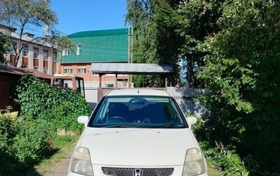 Honda Stream I рестайлинг, 2002 год, 425 000 рублей, 1 фотография