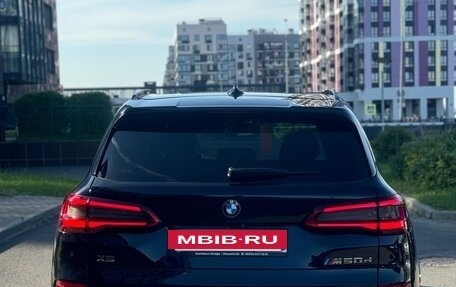 BMW X5, 2019 год, 6 590 000 рублей, 3 фотография