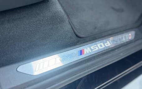 BMW X5, 2019 год, 6 590 000 рублей, 18 фотография