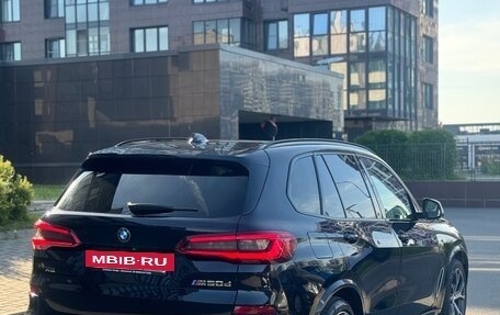 BMW X5, 2019 год, 6 590 000 рублей, 4 фотография