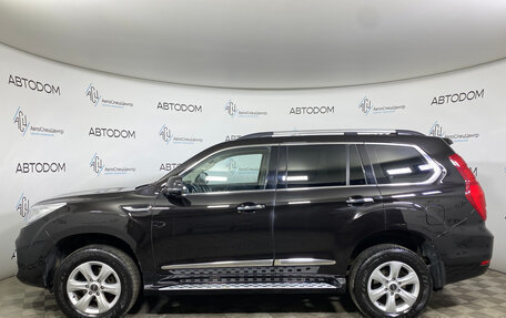 Haval H9 I рестайлинг, 2021 год, 2 539 900 рублей, 3 фотография