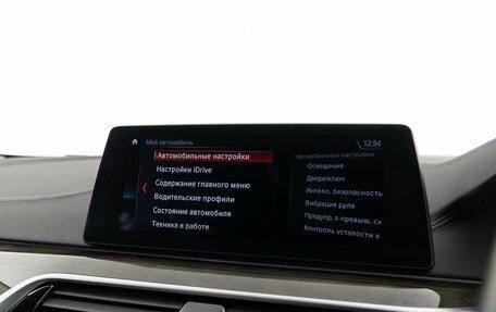 BMW 5 серия, 2018 год, 2 512 350 рублей, 16 фотография