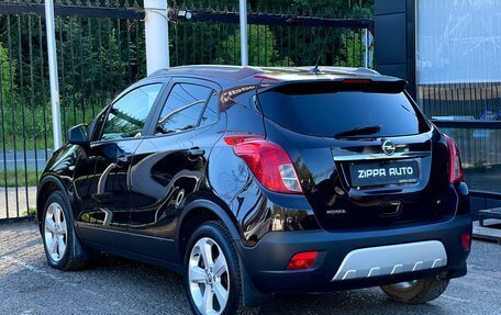 Opel Mokka I, 2014 год, 999 000 рублей, 6 фотография