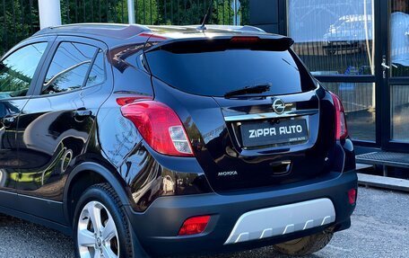 Opel Mokka I, 2014 год, 999 000 рублей, 7 фотография