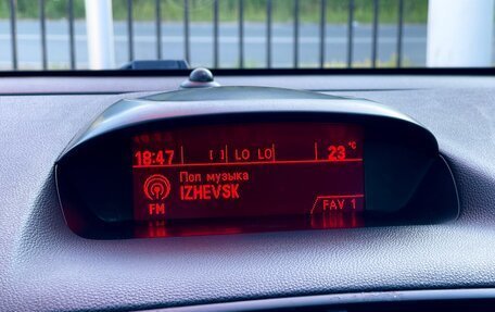 Opel Mokka I, 2014 год, 999 000 рублей, 20 фотография