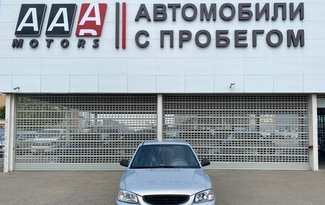 Hyundai Accent II, 2008 год, 447 000 рублей, 2 фотография