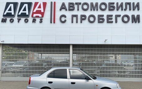 Hyundai Accent II, 2008 год, 447 000 рублей, 4 фотография