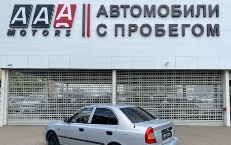 Hyundai Accent II, 2008 год, 447 000 рублей, 8 фотография