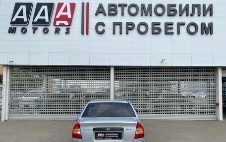 Hyundai Accent II, 2008 год, 447 000 рублей, 6 фотография
