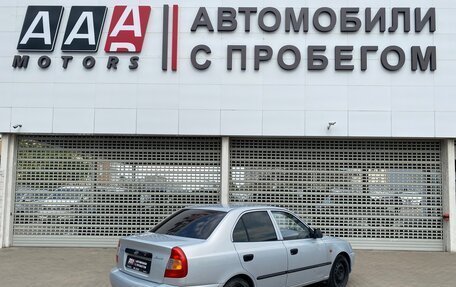 Hyundai Accent II, 2008 год, 447 000 рублей, 5 фотография