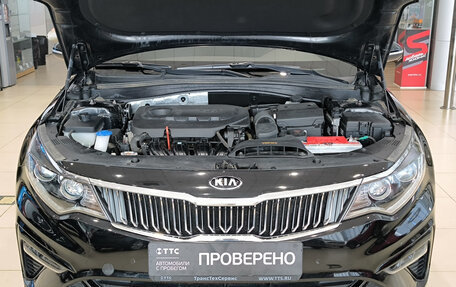 KIA Optima IV, 2018 год, 1 850 000 рублей, 9 фотография