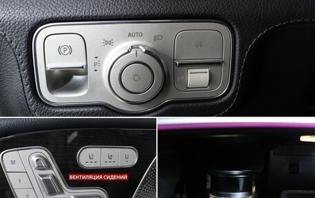 Mercedes-Benz GLS, 2019 год, 8 250 000 рублей, 18 фотография