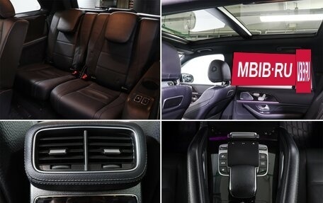 Mercedes-Benz GLS, 2019 год, 8 250 000 рублей, 16 фотография