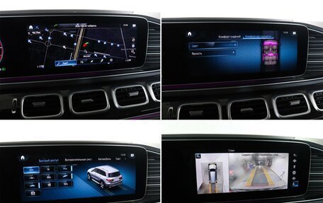 Mercedes-Benz GLS, 2019 год, 8 250 000 рублей, 20 фотография