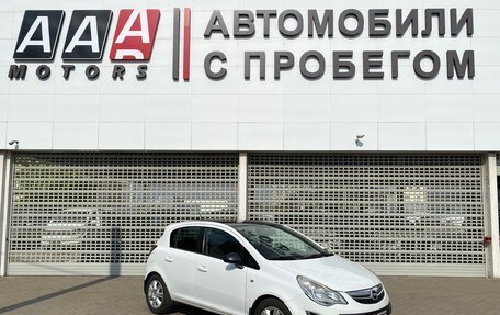 Opel Corsa D, 2012 год, 747 000 рублей, 3 фотография