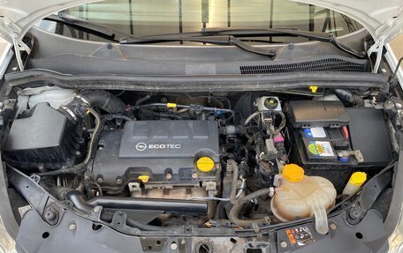 Opel Corsa D, 2012 год, 747 000 рублей, 11 фотография