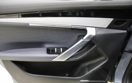 Geely Atlas, 2024 год, 4 017 190 рублей, 10 фотография